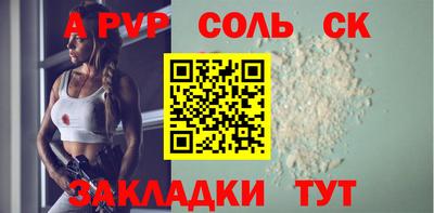 mix Балашиха