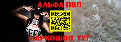 ECSTASY Балаково