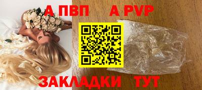 прущие грибы Балашиха