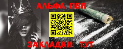 mix Балашиха