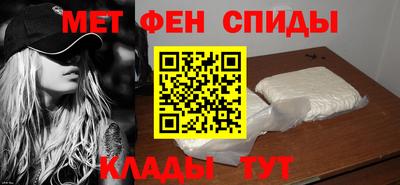 ешки Балаково