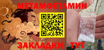 бошки Берёзовский