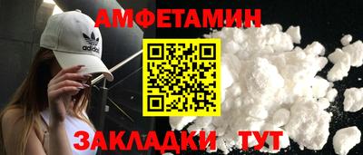 mix Балашиха