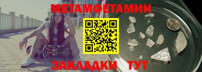 mix Балашиха