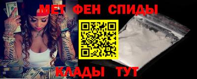 ешки Балаково