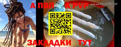 mix Балашиха