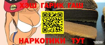 ешки Балаково