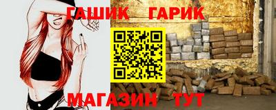 ALPHA-PVP Беслан