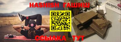 ешки Балаково