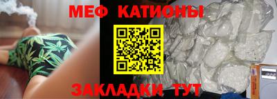 круглые Балахна