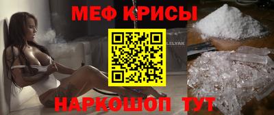 ECSTASY Балаково