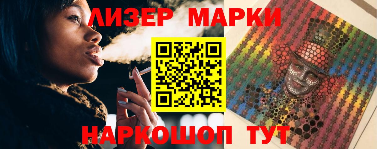 ЛСД экстази ecstasy  Вход с VPN  Богородск  LSD-25 экстази  LSD-25 экстази ecstasy 