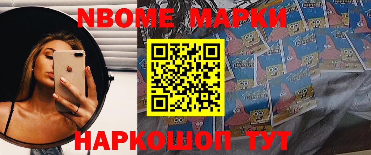 LSD-25 экстази  Богородск  Лсд 25 экстази кислота 